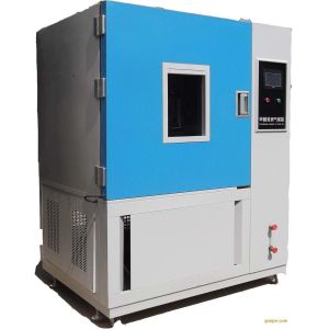 Wholesale 1 Cubic Meter VOC Release Environmental Chamber for Detecting the Variation of VOC Release in products from china suppliers