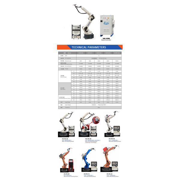 Mig / Tig / Mag Industrial CNC Welding Robot 6 Axis Arm With Servo Motor