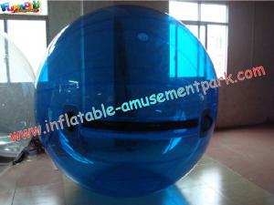 Wholesale Small Inflatable Roller Ball, 0.7mm thick TPU Inflatable Zorb Ball for Water Park from china suppliers