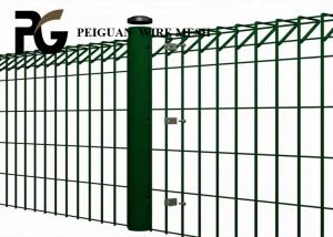 China 1.8m BRC Fence , Galvanized Roll Top Fence Panel on sale