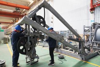 WUXI OUCO INTERNATIONAL GROUP CO., LTD