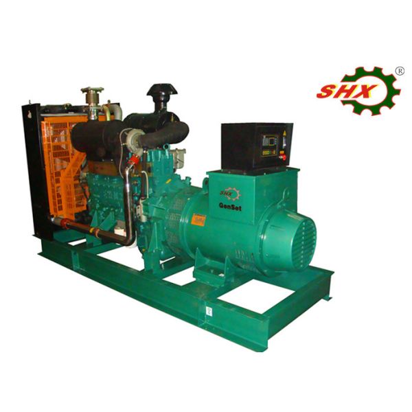 200KW / 250KVA China Generator Set Standby Electric Generators