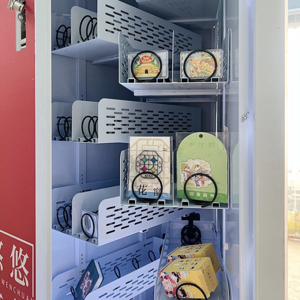 Smart medal Souvenir Coin vending machine Android 18.5-inch LCD touch screen travel vending machine