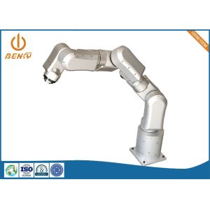 Wholesale ISO9001 Precision CNC Machining Cooperative Robot Shell Parts Processing from china suppliers