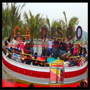 China Manufacturer supply amusement park rides carnival rides of disco tagada on sale