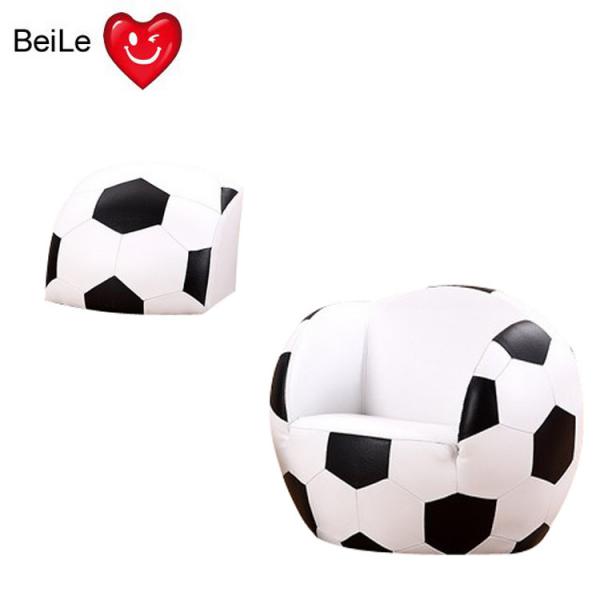 Quality With detachable pillow football shaped inflatable round chair for sale