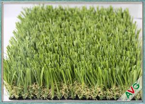 China Garden Health Courtyard Landscaping Synthetic Grass Soft Easy Maintenance on sale