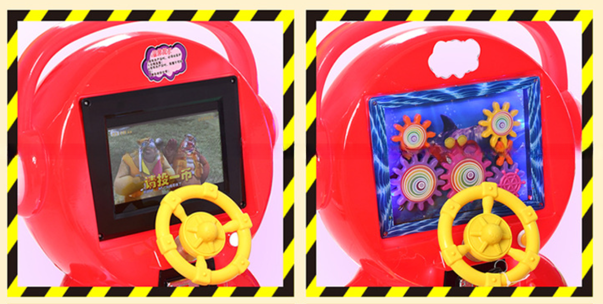 Plastic happy fun kids kiddie ride with swing function game machine for children