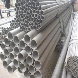 Wholesale HL EN 57mm OD 304 Stainless Steel Pipes Pharmaceutical Thick 8mm Steel Tube from china suppliers