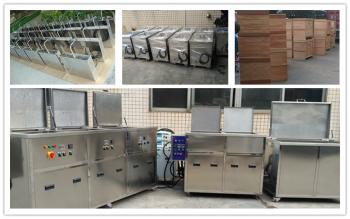 AG Sonic Technology limited