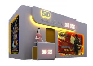 China Infinity virtual reality cinema 5d 7d 9d 12d 7d cinema 7d hologram projector prices on sale