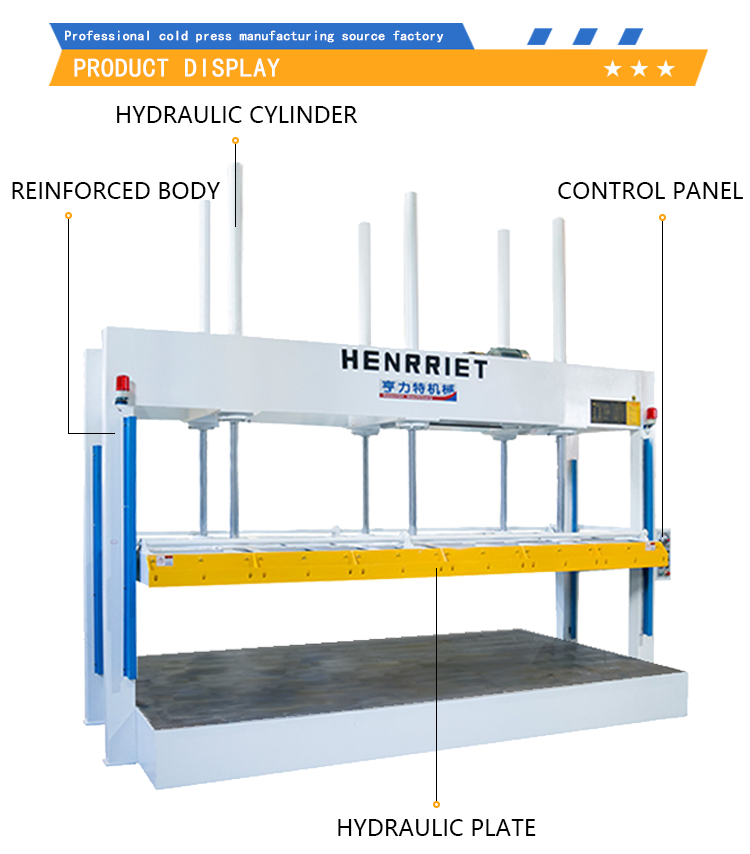 50t customized 8-cylinder cold press machine for producing various building categories such as carbon fiber soundproof stainless steel doors