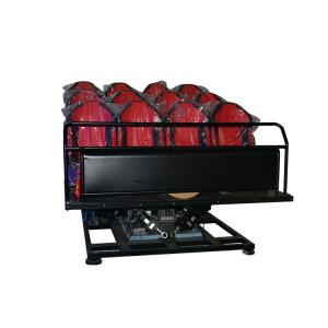 China Customized Shopping Mall VR Cinema , Mobile 6 Seat 5D Theater Equipment on sale
