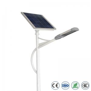 China 20W 60W 90W Outdoor Solar Led Street Light With Pole  Ip65 Integrated All In One on sale