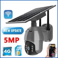 Slot 360 8W Solar Security Camera 4G PTZ Outdoor Waterproof IP66 for sale