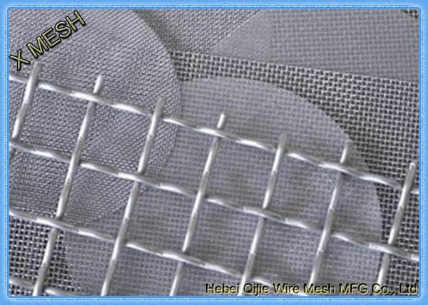 Aluminum crimped wire mesh-a0002