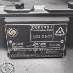 2023- Gearbox Truck Fast Transmission 12JSDX240TA Heavy Duty Truck Transmission