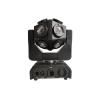 Buy cheap 12*10W RGBW 4in1 Pro Stage Lighting 360 Rotation Football Moving Head Stage from wholesalers