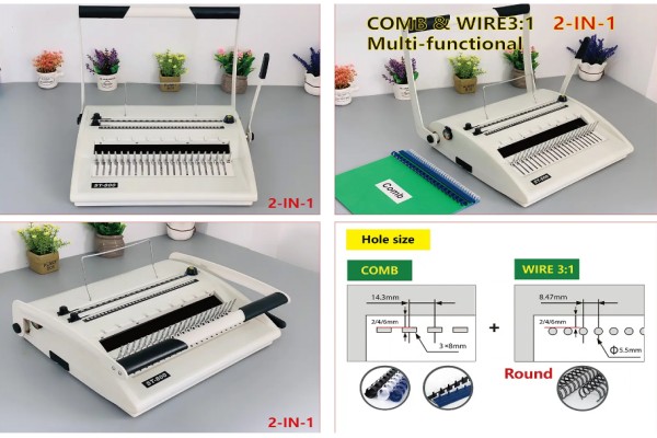 NanBo 22 Sheets Manual Desktop Binding Machine For Office