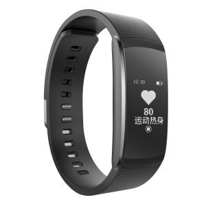 Wholesale OEM Pedometer Blood Pressure Bracelet from china suppliers