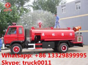 China dongfeng 153 multipurpose fire fighting truck with air-assisted spayer, 2020s new brand water sprinkling truck for sale on sale