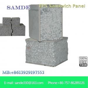 Wholesale Construction materials supply rigid foam insulation board composite wall panel from china suppliers