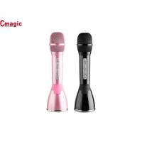 Professional Bluetooth KTV Microphone Wireless Speaker Handheld Music Player for sale