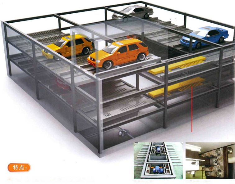 6 Layer Intelligent Parking Management System Comb Type Automatic Parking Equipment