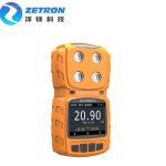 Zetron 4 In 1 Portable Multi Gas Detector H2S O2 CO EX IP65 200g Compact Easy