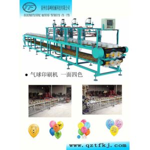 Wholesale Good quality latex balloon printing machine from china suppliers