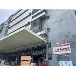 China Sea Air Land Cross Border Export E Commerce Security Bonded Warehouse for sale