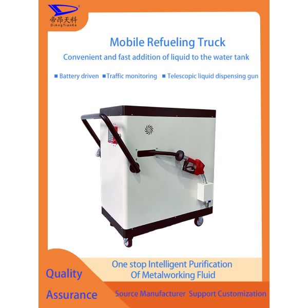 Cutting fluid mobile refiller, intelligent start stop, quantitative refilling