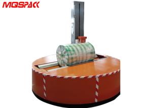 Wholesale Multi Function Pallet Stretch Wrapping Machine , Safety Stretch Film Machine from china suppliers