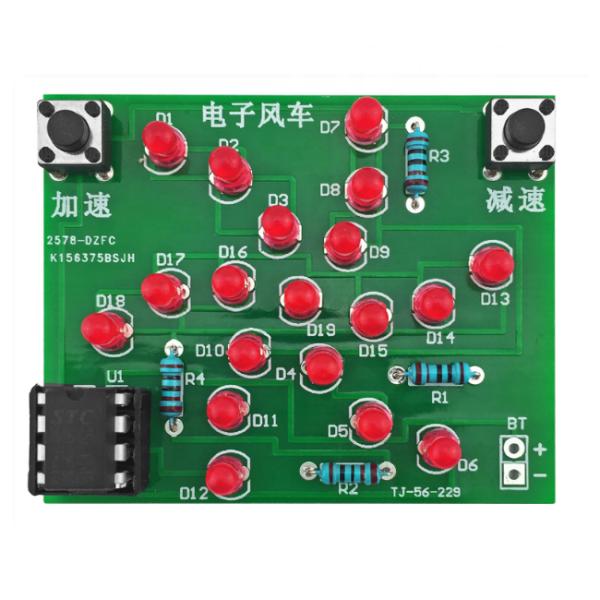 Windmill Flashing Electronic Circuit Diagram MCU Production Rotating Light DIY Electronic Kit Electronic Build Kits