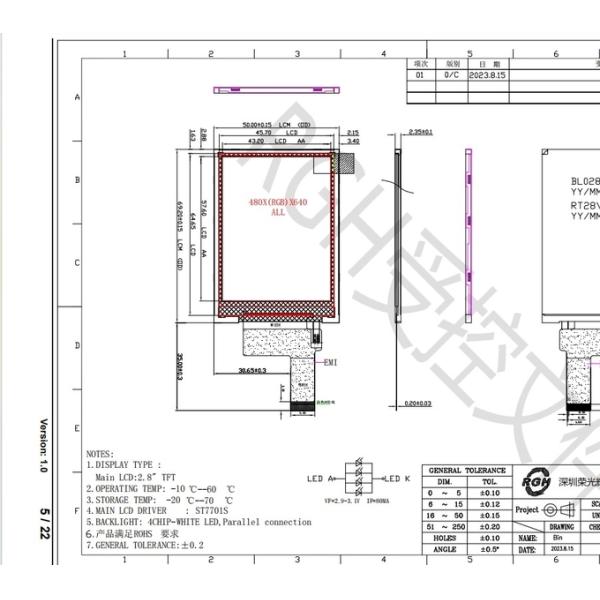2.8 Inch TFT Module IPS Display Factory Outlet LCD Display 480*640 Digital