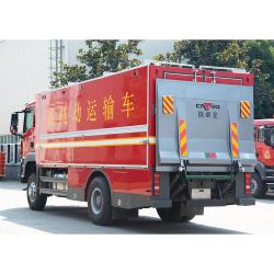 China SITRAK Equipment Fire Fighting Truck Good Price Specialized Vehicle China Factory for sale