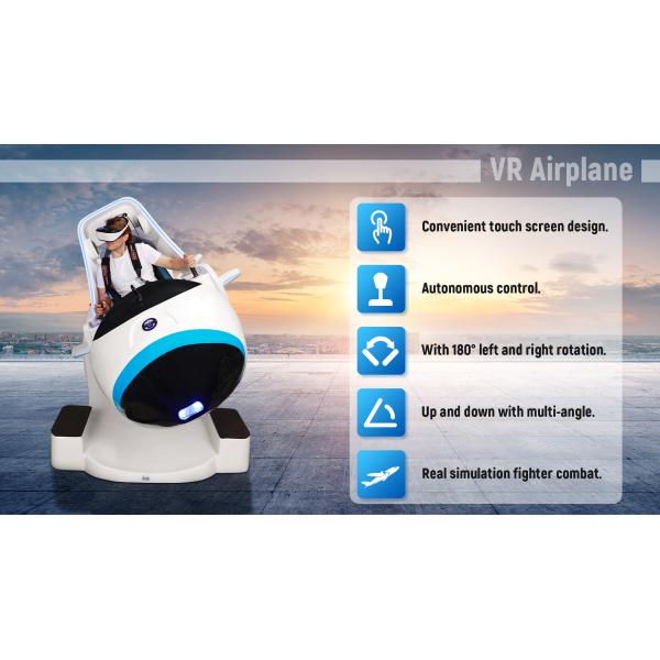 Amusement Park Virtual Reality Flight Simulator Helicopter Thrill Rides With 1 Player