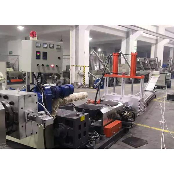 Industrial Pet Bottle Recycling Machine Plastic Pelletizing Automatic Type