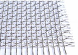 China Vibrating Screen Crimped Woven Wire Cloth Mesh 1m 3m 5m Length Anti Rust on sale