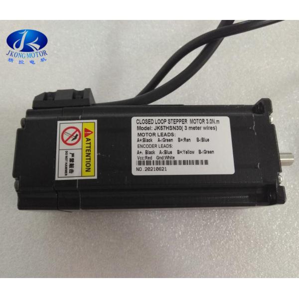 2 Phase 57mm 1.8 Degree Closed Loop Nema 23 Servo Kit with full driver