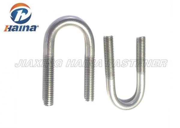 Quality ASME Standard High Strength Metric Stainless Steel U Bolts For Pipe for sale