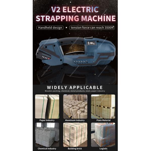 4000mha Battery Powered Strapping Tool Handheld V2 Automatic Strapping Machine for 3.1 KG