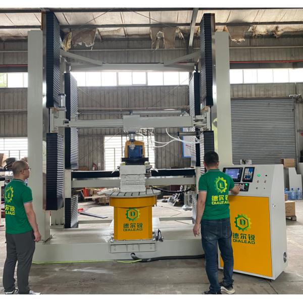 4 Axis CNC Vertical Milling Machine For Custom 3D Sculptures Designs