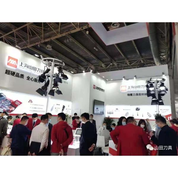 Universal Carbide PCD Boring Tool With Customized Diameters ISO14001/ISO9001 Certified