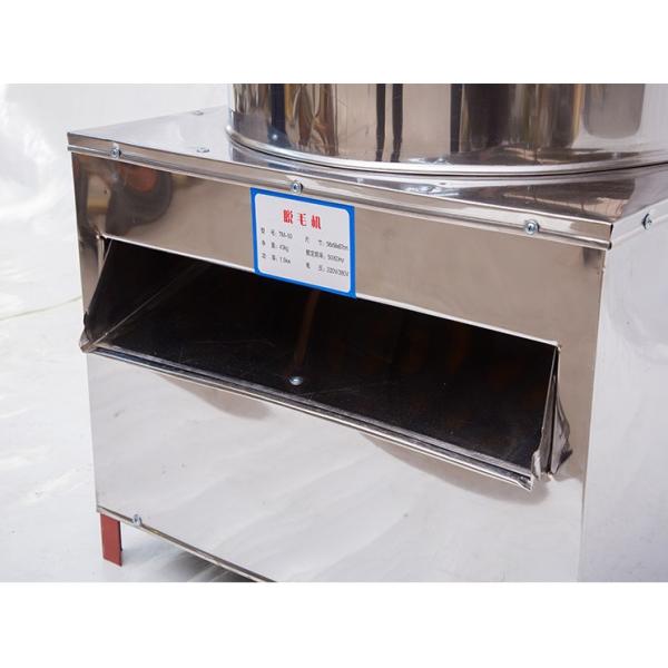 Plastic Slaughter Machine Used Poultry Slaughtering Equipment Made In China