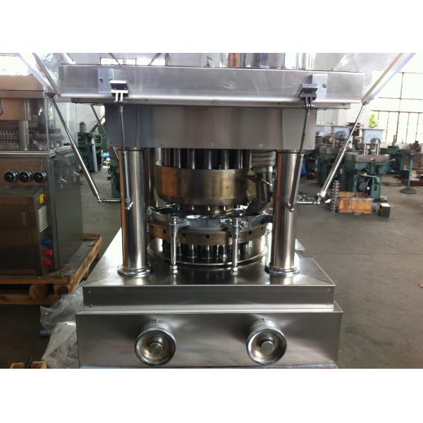 TIANHE 12r/Min 7920pcs/H Double Layer Tablet Press Machine