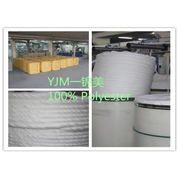 3/60S Raw White Yarn Thread / Virgin 100% Polyester Ring Spun Yarn On Plastic Cone