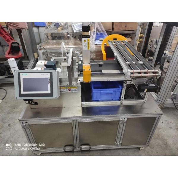 Reporting Automatic Printer / Report Paper Automatic Stamp And Binding Equipment