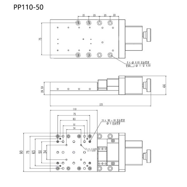 Two Dimensional Combined Stage Motorized Lab Jack For Ultra Thin Linear Stage