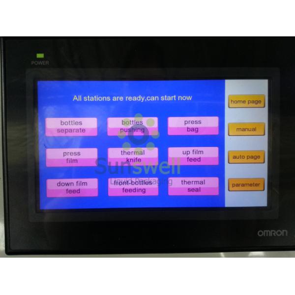 PET Bottle Shrink Packaging Equipment